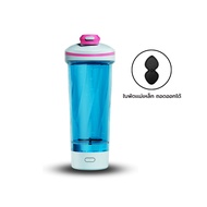 WELSTORE LHHW E-MAGMIX SHAKER BOTTLE เเก้วเวย์ เเก้วเชคอัตโนมัติ