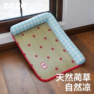 Cooling Mat for Dogs and Cats, Natural Cooling Mat for Pets, Summer Cooling Mat zeze 1E2I