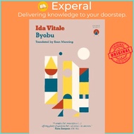 Byobu by Ida Vitale (UK edition, paperback)