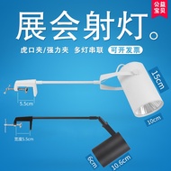 【In Stock】Exhibition Exhibition Long Arm light led Wedding Night Stall Light Retractable Long Rod St