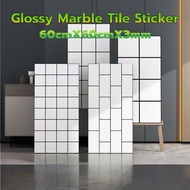 30x60cm Self-Adhesive Marble Tile - Waterproof Peel and Stick for Kitchen & Bathroom