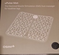 OSIM uPulse Mat  脈衝按摩器