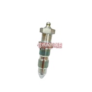 154-2237,Grease Valve  For Caterpillar MINI EXCAVATOR 301.8 304.5 305 305.5E2 301.6 301.5