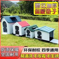 Modern■Cat Villa Cage Kennel Outdoor Rainproof Dog House Summer Sunscreen Indoor Dog House Warm Dog Cage Large Dog Outd