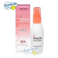 MINON - MINON - Amino Moist 氨基酸保濕乳液 100克 (4987107616524) <平行進口>