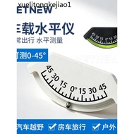 Inclinometer Level Meter Angle Meter Car Inclinometer Positive Negative Ship Measurement Inclinomete