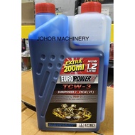 Europower 1Litre(FREE 200ml) (2-Cycle 2T Oil)TCW3 2 Stroke Oil
