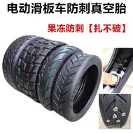 Skuter Elektrik 10 Inci kalis letupan Anti-tusukan Jeli Vakum Tayar Shilop 10x2.70-6.5 Tayar 90/55*