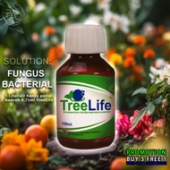 PA Treelife fungicide 100ml pokok bunga kulat Yeast kebun orkid cili Plant nano copper 专业草盆栽种子花卉植物专用