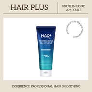 [Hair Plus] Protein Bond Ampoule (145ml) Protein Hair Care and Damaged Hair Management Experience pr