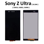 Sony Xperia Z Ultra XL39H ( C6833 C6802 C6806 ) LCD  6.4"  LCD Display + Digitizer Touch Screen Glas