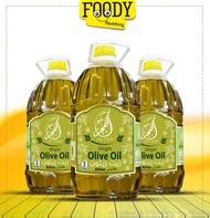 Alfajr Virgin Olive Oil [Minyak Zaitun] - 1L 2L 3L