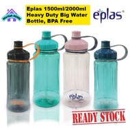 EPLAS 1500ml/2000ml Heavy Duty Big Water Bottle with Handle, Water Tumble, Botol Air, BPA Free, EGX-