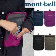 Japan Mishan montbell Travel Abroad Passport Document Holder Portable Lightweight Diagonal Coin Purs