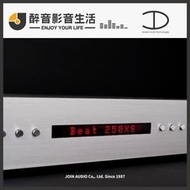 【醉音影音生活】丹麥 Densen B-250XS (銀/黑) 前級擴大機.公司貨
