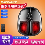 6D Foot Therapy Machine Fully Wrapped Foot Massager Hot Compress Automatic Household Foot Beauty Bab