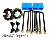 ชุดยก 3 นิ้ว Dmax 2WD  ALL NEW Dmax 2WD - 4WD