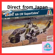 Platz Italeri 1/72 America AH-1W Super Cobra Attack Helicopter Plastic Model IT0160 (Helicopter)[Dir