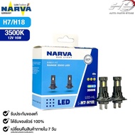 Car Headlight Bulb NARVA 3500K 12V 16W Code LED-H7/H18