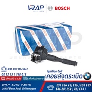 ⭐ BMW ⭐ คอยล์จุดระเบิด | บีเอ็ม เครื่อง M50 M52 M54 M62 รุ่น E31 E36 Z3( E36 ) E38 E39 E46 Z8( E52 )