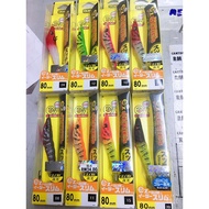 DUEL EZ SLIM CLOTH 80MM GLOW