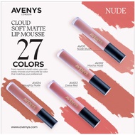 AVENYS Cloud Soft Matte Lip Mousse(NUDE)