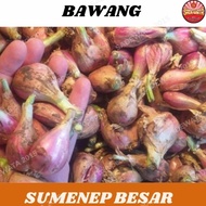 bawang sumenep mentah asli / bawang sumenep / bawang merah sumenep 1kg