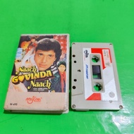 Cassette In dia Ost NAACH GOVINDA NAACH