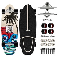 พร้อมส่ง! SWAY Surfskate เซิร์ฟสเก็ต CX7 Adapter ขนาด 30" ของแท้ สเก็ตบอร์ด Skateboard
