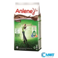 Anlene Chocolate Milk Powder 600GM