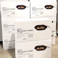 現貨3coins 微波爐神器