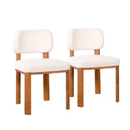 Arturo - Marlon Solid Wood Dining Chair (Set of 2)