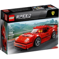[BrickTrue] Brand New Lego Speed Champions Sets 75890 Ferrari F40 Competizione