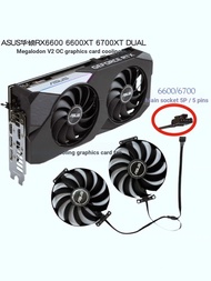 24 Hours Shipping = ASUS ASUS RX6600 6600XT 6700XT DUAL Megalodon V2 OC Graphics Card Cooling Fan