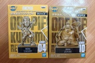 熊本復興 海賊王 one piece part 1