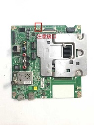 Original LG 55/60UH6150/CD 65UH6150-CB motherboard EAX66882503 (1.0) optional screen