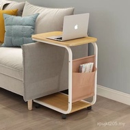 Household Bedside Table Modern Movable Coffee Table Shelf Computer Table Small Table Bedroom Small B