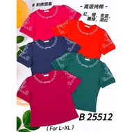 68 Brand Blouse 25512 L-XL