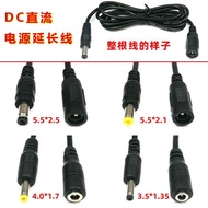 [Over 2 Pcs] DC Power Extension Cord 5.5 * 2.5/2.1 4.0 * 1.7 3.5 * 1.35mm Round Plug Male to Female