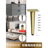 Stainless Steel Sofa Feet Bathroom Cabinet Coffee Table TV Cabinet Feet Support Leg Metal Furniture 
