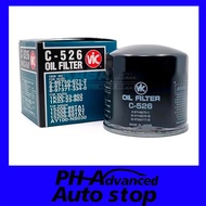 Oil Filter For ISUZU FORWARD N 4HF1 4HE1 4HL1 4HG1 6HK1 Made in Japan VIC C-526