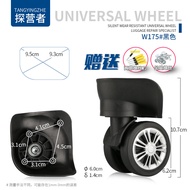 Polo Trolley Luggage Luggage Universal Wheel Accessories Suitable for Brake Wheel Suitcase Luggage R