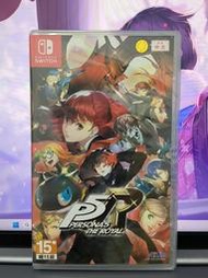 全場免運！【全新】 女神異聞錄5皇家版 p5r