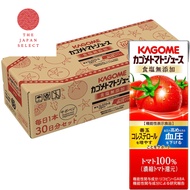 Kagome Tomato Juice Salt-Free 200ml Carton × 30 Bottles (One Bottle Daily for 30 Days | Functional F