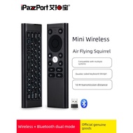 aula keyboard keyboard bluetooth keyboard Tupai terbang giroskop mini somatosensori kawalan jauh