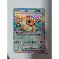 Pokemon eevee ex prismatic evolution card