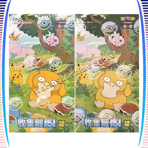 Original Pokemon Trading Cards Collected 151 Wang PTCG Simplified Chinese Scarlet&Violet Card Box