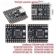 5-10Pcs STM32F103C6T6 STM32F103C8T6 CH32V103C8T6 STM32F103RCT6 STM32F401RCT6 STM32F401RET6 CH340 Min