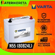VARTA SILVER DYNAMIC EFB N55 | 80B24L CAR BATTERY