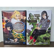 DEMON SLAYER COMIC: WATER AND FIRE STORY / BEFORE DEMON SLAYER BY KOYOHARU GOTOUGE